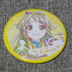 バンドリ！ 弦巻こころ 缶バッジ - メルカリ