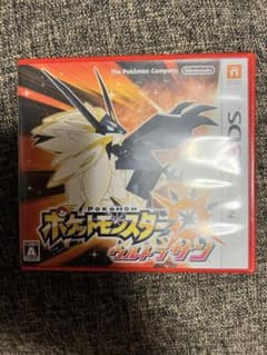 ポケットモンスター ウルトラサンのサムネイル
