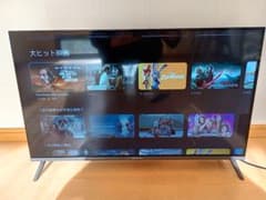 2025年製 iFFALCON 32インチスマート液晶テレビ IFF32553G 2025年製 iFFALCON 32インチスマート液晶テレビ IFF32553G - メルカリ