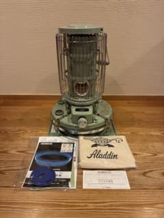 Aladdin アラジン ストーブ BF3911 グリーン 石油ストーブのサムネイル