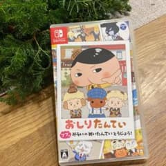 まいち　即購入ok様専用のサムネイル