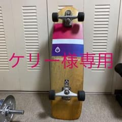 スケボー スケートボード　カーヴァーのサムネイル