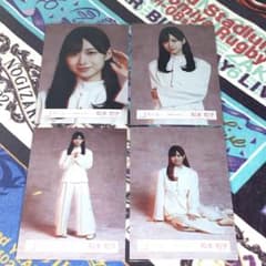 櫻坂46 松本和子 摩擦係数 生写真 コンプリート コンプセット - メルカリ