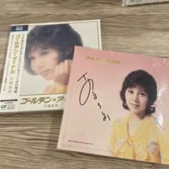 天地真理 ゴールデンアイドル CD 昭和アイドル - メルカリ