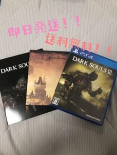 ダークソウル3のサムネイル