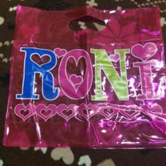 ♡M♡様専用 RONI ビニールバッグのサムネイル