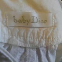 Dior　ベビー服　値下げのサムネイル