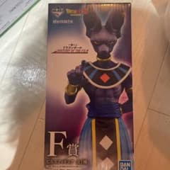 ドラゴンボール 一番くじ フィギュア　F賞　ビルスのサムネイル