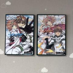 CLAMP ツバサ・クロニクル 原画集　初版のサムネイル