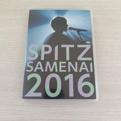 スピッツ/SPITZ JAMBOREE TOUR 2016 醒 めない DVD - メルカリ