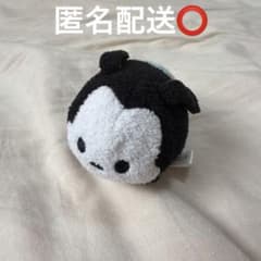 ディズニーツムツムぬいぐるみミニ　オズワルド　オズワルド・ザ・ラッキー