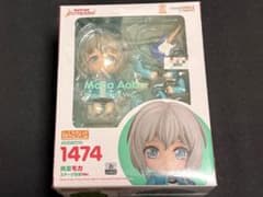 ねんどろいど 1474 青葉モカ ステージ衣装Ver. バンドリ - メルカリ