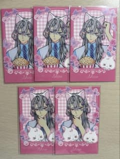悪魔執事と黒い猫　あくねこ　テーマパークデート　チェキ風カード　シロのサムネイル