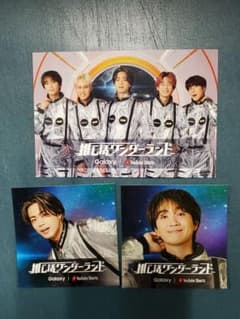 GALAXY 推し活ワンダーランドのサムネイル