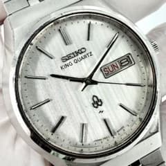 新品電池/稼働品】セイコー キングクォーツ 0853-8000 腕時計 - メルカリ