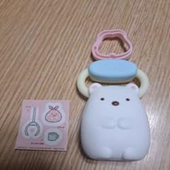 Sumikko Gurashi McDonald's Happy Meal - Polar Bear