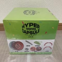 コロコロ限定 ハイパーヨーヨー ハイパーループ ゴールド 当選品