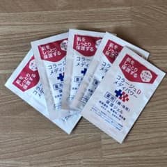 コラージュDメディパワーのサムネイル