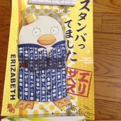 銀魂 ポスターのサムネイル