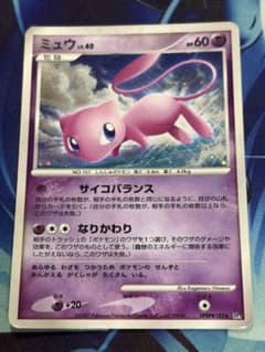 ミュウ LV.40 DPBP#182 ポケモンカード - メルカリ