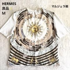 マルジェラ期✨良品 エルメス DIES ET HORE シルク切替半袖ニット M