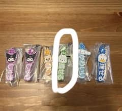 きくちあやんさま専用のサムネイル