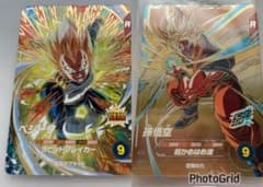 ダイバーズ GDR SDV10-056 ベジータ 悟空PRセット - メルカリ