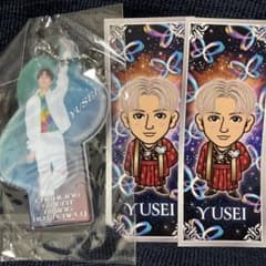 八木勇征 クリアチャーム ステッカー - メルカリ