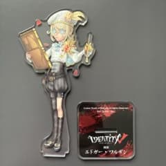 一番くじ IdentityV 第五人格 ビッグアクリルスタンド 画家 - メルカリ