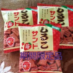 松永しるこサンドいちご期間限定品のサムネイル