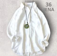美品　イエナIENA　リネン100%　長袖シャツ　ホワイト　羽織　36　白　麻のサムネイル