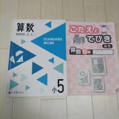 m50793476089_1.jpg?1711870802