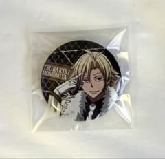桃源暗鬼　桃宮唾切　缶バッジ　26点セット 桃源暗鬼 メモリーズ缶バッジ Part1 桃宮 唾切A | 4522776572315
