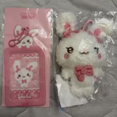 ユハ ハキュハ トレカホルダー ぬいぐるみ セット hearts2hearts ユハ ハキュハ トレカホルダー ぬいぐるみ セット hearts2hearts