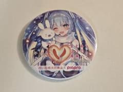공*o님 하츠네 미쿠 SNOW MIKU 유키 미쿠 2022 붉은 날개 공동 모금 캔바