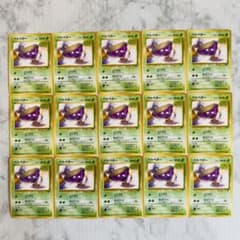 ポケモンカード　旧裏　ベトベター　4枚　まとめ売り ポケモンカード 旧裏 ベトベター 15枚 まとめ売り - メルカリ