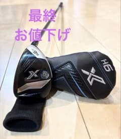 ゼクシオx ユーティリティ　H6 26° ゼクシオエックス XXIO X 2024モデル ユーティリティ H6 26° - メルカリ