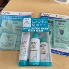 NOV AC active トライアルセットのサムネイル