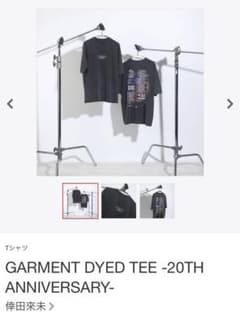 倖田來未 MY NAME IS... TシャツMサイズのサムネイル
