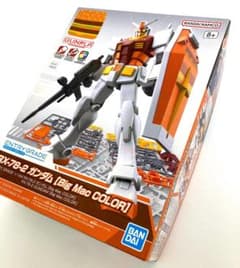 RX-78-2 ガンダム Big Mac COLOR マクドナルド ビッグマック - メルカリ