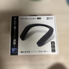 LITHON ウェアラブルスピーカー SP-09 本体のサムネイル