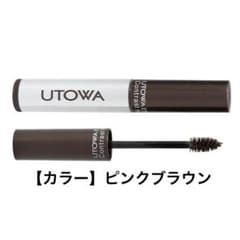 【新品未使用】UTOWA アイブロウマスカラN ピンクブラウンのサムネイル