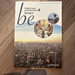 be english logic and expression Ⅲのサムネイル