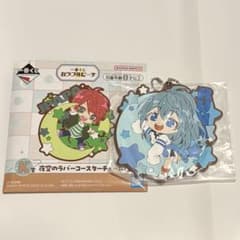 カラフルピーチ からぴち 一番くじ 夜空のラバーコースターチャーム る