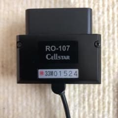 セルスター☆RO-107☆レーダー探知機専用OBDⅡアダプターのサムネイル