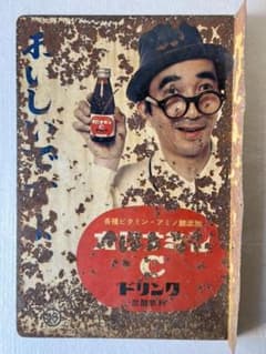 m50795915425_1.jpg?1640500276