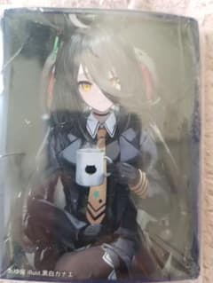 あゆ屋 ウマ娘 マンハッタンカフェ スリーブのサムネイル