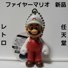 スーパーマリオギャラクシー　ファイアマリオ　ライトキーホルダー　平成レトロ ファイヤー マリオ フィギュア レトロ レア 昔 懐 キーホルダー 任天堂
