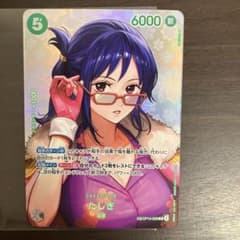 本日限定値下！ワンピースカード決戦の刻　たしぎ(パラレル/SP） 本日限定値下！ワンピースカード決戦の刻 たしぎ(パラレル/SP） - メルカリ