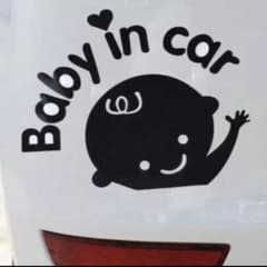 ベビーインカー赤ちゃん乗ってますのサムネイル